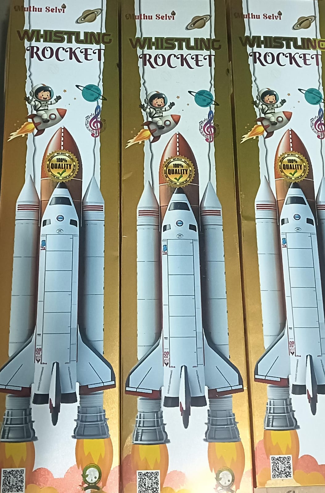 SK Pyro Park WHISTLING ROCKET